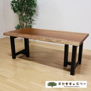<span class='ic02'>̵</span>ĥ˥󥰥ơ֥롡ݰʤ䤭ˡ㥦쥿䡡ֵաģԷСåɽࡡ֥åסita-19044-keyaki-set̵