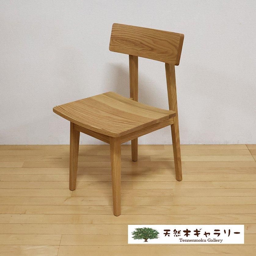 <img class='new_mark_img1' src='https://img.shop-pro.jp/img/new/icons3.gif' style='border:none;display:inline;margin:0px;padding:0px;width:auto;' />ŷڤΥ ңˣåɥ̵ͻȡchair-rk211̵