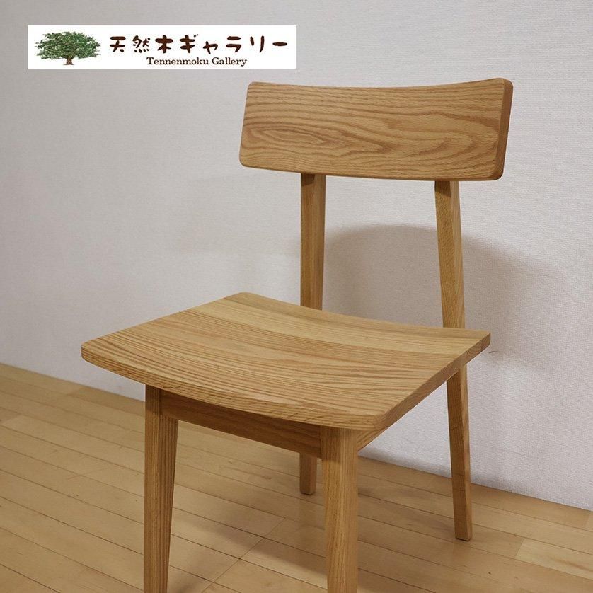 <img class='new_mark_img1' src='https://img.shop-pro.jp/img/new/icons3.gif' style='border:none;display:inline;margin:0px;padding:0px;width:auto;' />ŷڤΥ ңˣåɥ̵ͻȡchair-rk211̵