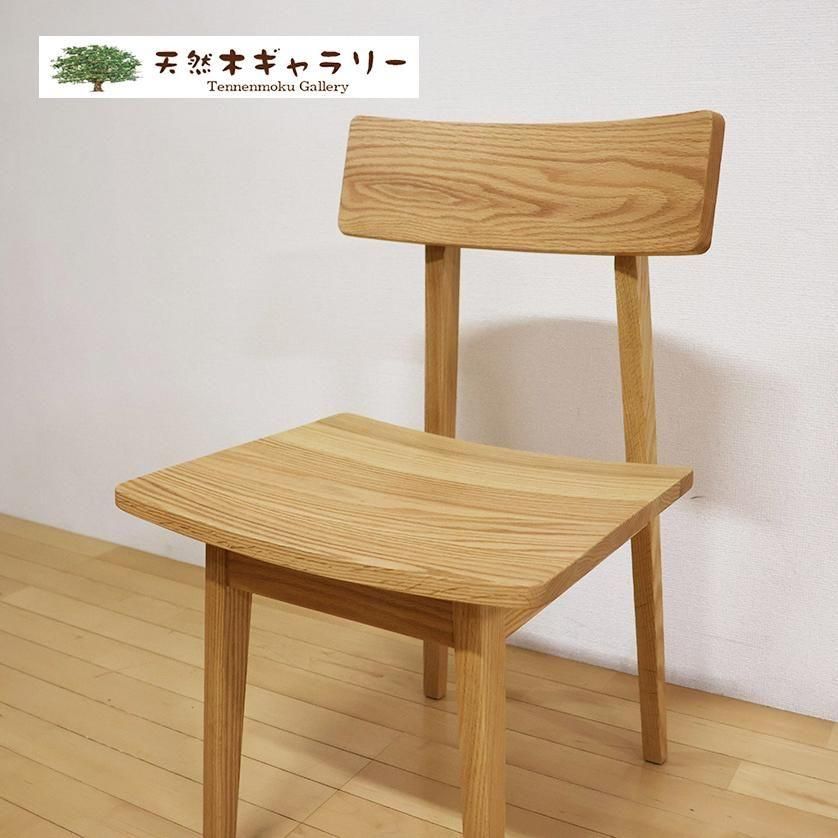 <img class='new_mark_img1' src='https://img.shop-pro.jp/img/new/icons3.gif' style='border:none;display:inline;margin:0px;padding:0px;width:auto;' />ŷڤΥ ңˣåɥ̵ͻȡchair-rk211̵