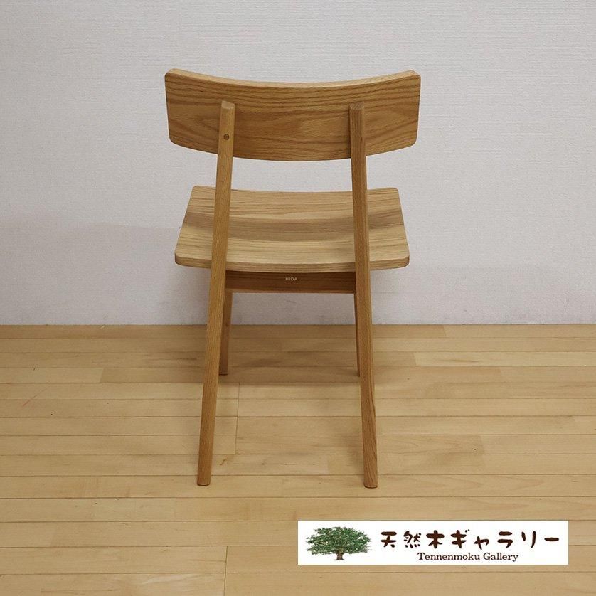 <img class='new_mark_img1' src='https://img.shop-pro.jp/img/new/icons3.gif' style='border:none;display:inline;margin:0px;padding:0px;width:auto;' />ŷڤΥ ңˣåɥ̵ͻȡchair-rk211̵