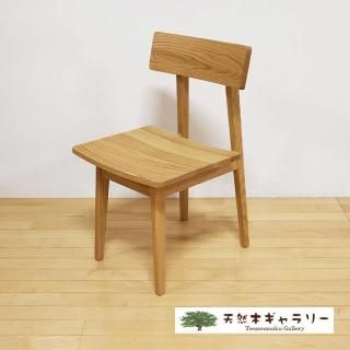 <span class='ic03'>送料無料</span>【天然木のチェア】  RK211 チェア レッドオーク無垢(飛騨産業)chair-rk211 【送料無料】