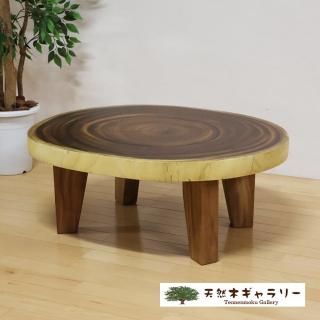 一枚板モンキーポッド輪切り 一枚板モンキーポッド輪切り
