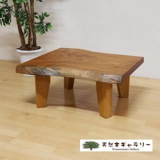 <span class='ic03'>̵</span>ĥơ֥롡䥭(ݰ)ܵա㥦쥿䡡ita-19168-keyaki̵