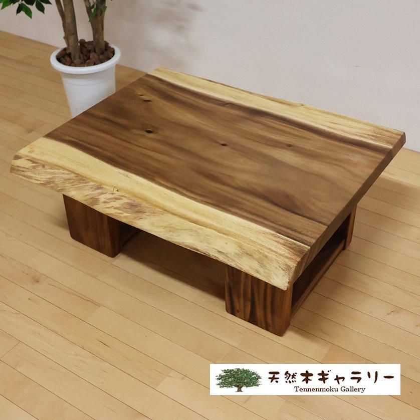 <img class='new_mark_img1' src='https://img.shop-pro.jp/img/new/icons3.gif' style='border:none;display:inline;margin:0px;padding:0px;width:auto;' /> 󥭡ݥåɡ㥦쥿䡡ita-19158-monki̵