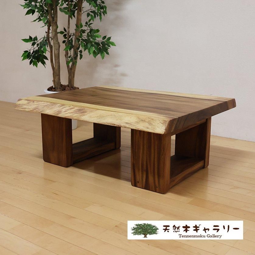 <img class='new_mark_img1' src='https://img.shop-pro.jp/img/new/icons3.gif' style='border:none;display:inline;margin:0px;padding:0px;width:auto;' /> 󥭡ݥåɡ㥦쥿䡡ita-19158-monki̵