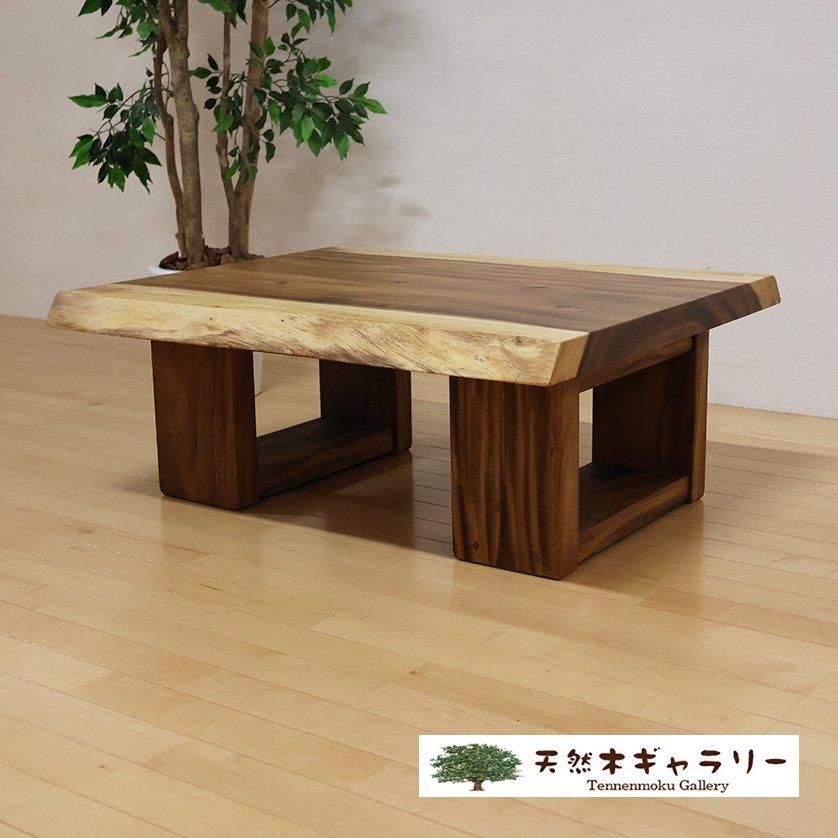 <img class='new_mark_img1' src='https://img.shop-pro.jp/img/new/icons3.gif' style='border:none;display:inline;margin:0px;padding:0px;width:auto;' /> 󥭡ݥåɡ㥦쥿䡡ita-19158-monki̵