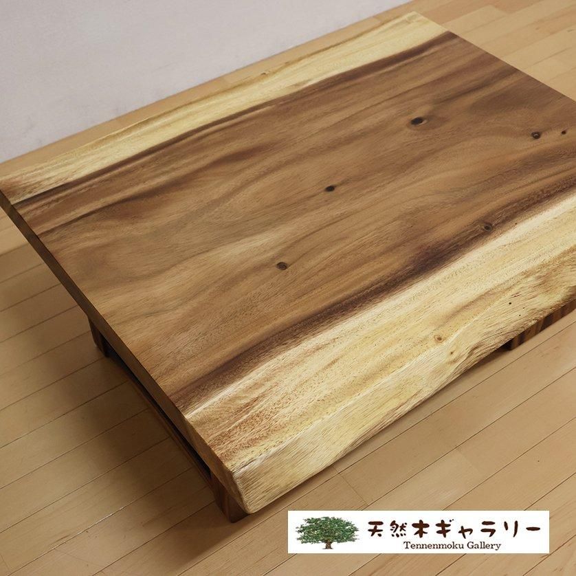 <img class='new_mark_img1' src='https://img.shop-pro.jp/img/new/icons3.gif' style='border:none;display:inline;margin:0px;padding:0px;width:auto;' /> 󥭡ݥåɡ㥦쥿䡡ita-19158-monki̵