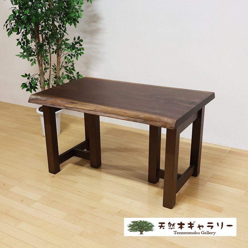 <img class='new_mark_img1' src='https://img.shop-pro.jp/img/new/icons3.gif' style='border:none;display:inline;margin:0px;padding:0px;width:auto;' />ġ֥åʥåȡ㥦쥿䡡ita-19165-walnut̵