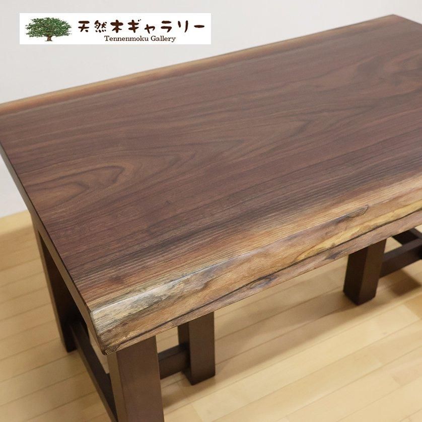 <img class='new_mark_img1' src='https://img.shop-pro.jp/img/new/icons3.gif' style='border:none;display:inline;margin:0px;padding:0px;width:auto;' />ġ֥åʥåȡ㥦쥿䡡ita-19165-walnut̵