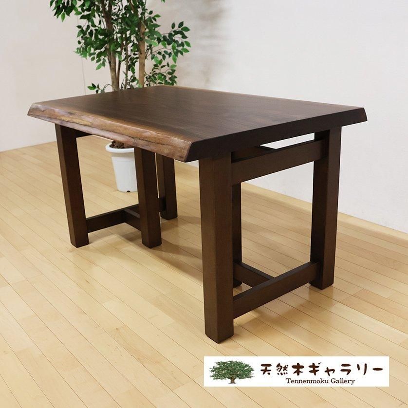 <img class='new_mark_img1' src='https://img.shop-pro.jp/img/new/icons3.gif' style='border:none;display:inline;margin:0px;padding:0px;width:auto;' />ġ֥åʥåȡ㥦쥿䡡ita-19165-walnut̵