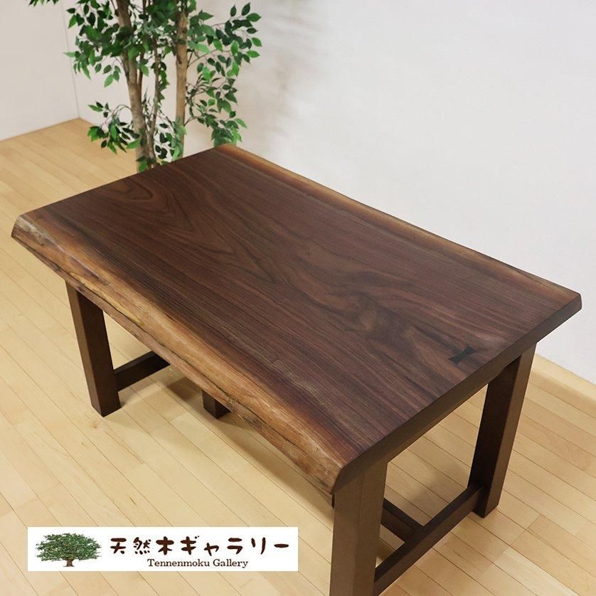 <img class='new_mark_img1' src='https://img.shop-pro.jp/img/new/icons3.gif' style='border:none;display:inline;margin:0px;padding:0px;width:auto;' />ġ֥åʥåȡ㥦쥿䡡ita-19165-walnut̵