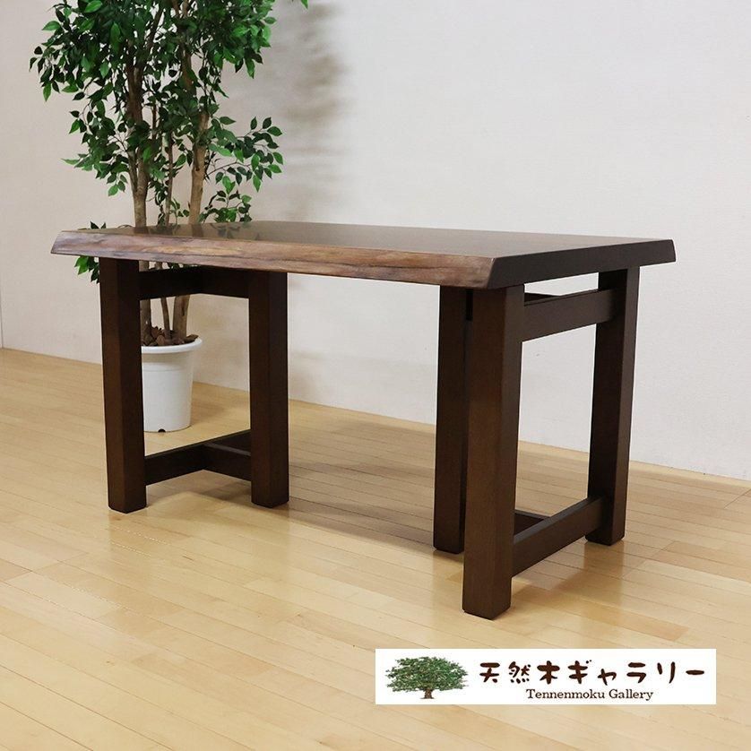 <img class='new_mark_img1' src='https://img.shop-pro.jp/img/new/icons3.gif' style='border:none;display:inline;margin:0px;padding:0px;width:auto;' />ġ֥åʥåȡ㥦쥿䡡ita-19165-walnut̵