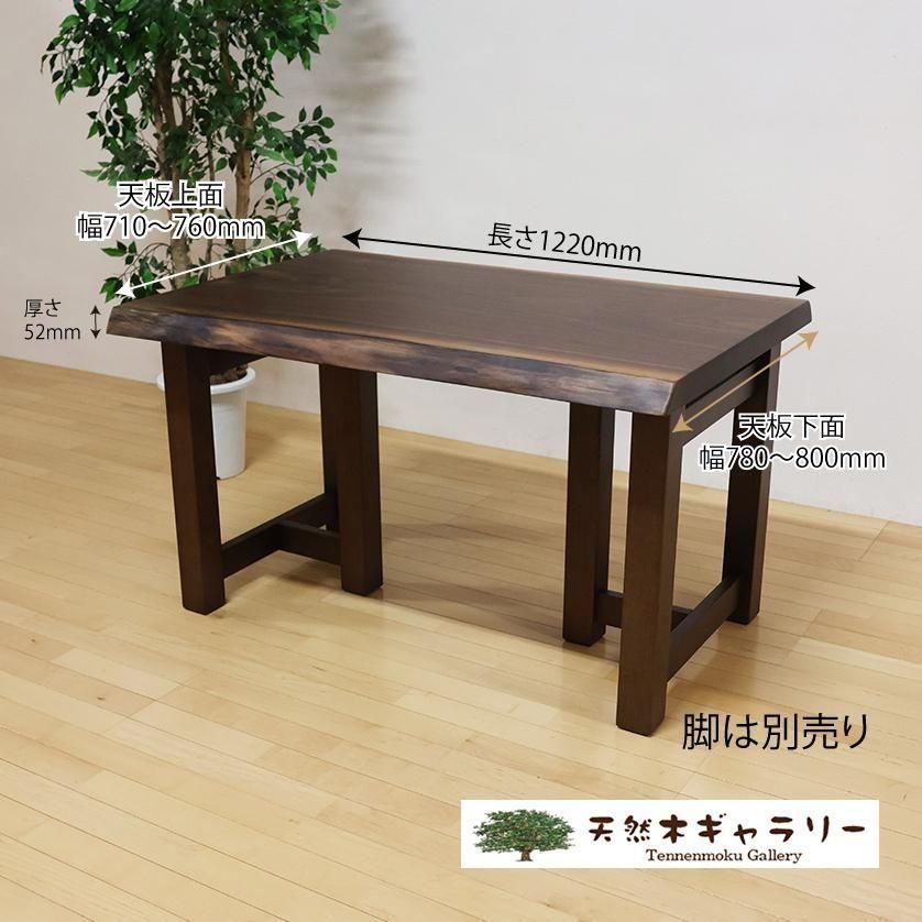 <img class='new_mark_img1' src='https://img.shop-pro.jp/img/new/icons3.gif' style='border:none;display:inline;margin:0px;padding:0px;width:auto;' />ġ֥åʥåȡ㥦쥿䡡ita-19165-walnut̵