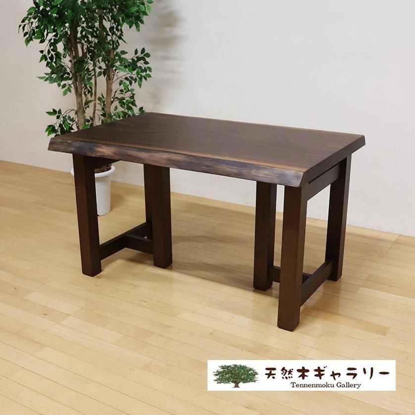 <img class='new_mark_img1' src='https://img.shop-pro.jp/img/new/icons3.gif' style='border:none;display:inline;margin:0px;padding:0px;width:auto;' />ġ֥åʥåȡ㥦쥿䡡ita-19165-walnut̵