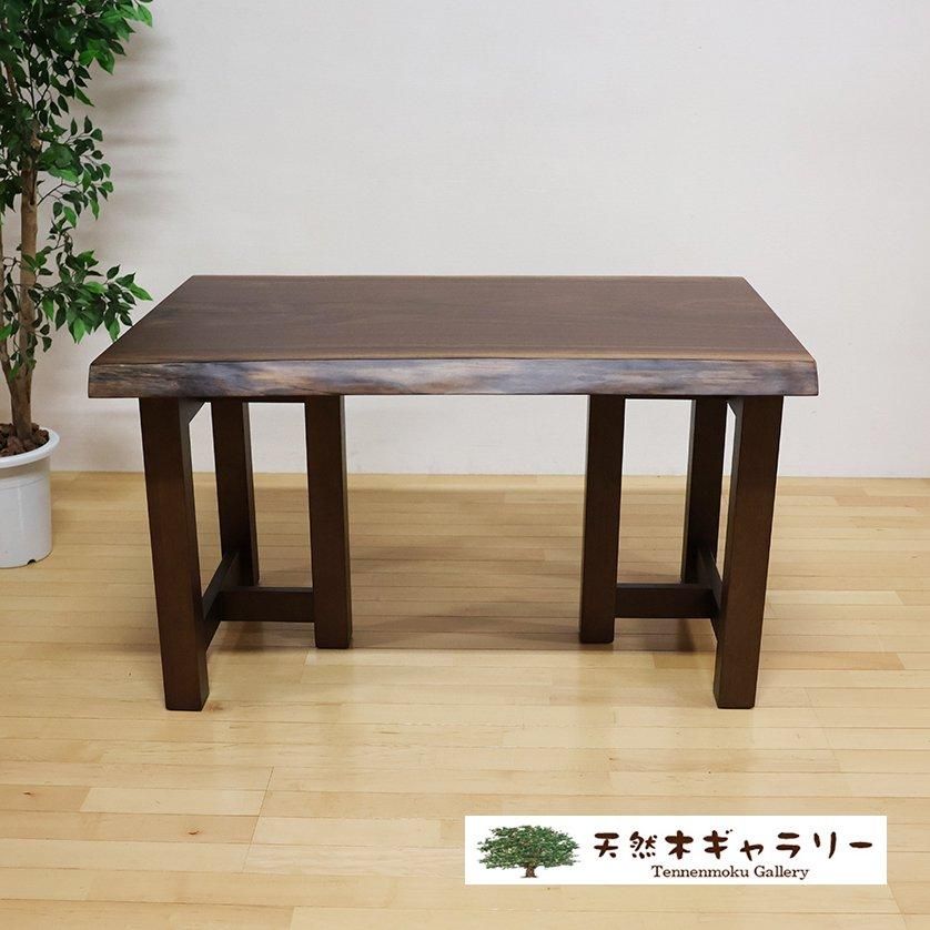 <img class='new_mark_img1' src='https://img.shop-pro.jp/img/new/icons3.gif' style='border:none;display:inline;margin:0px;padding:0px;width:auto;' />ġ֥åʥåȡ㥦쥿䡡ita-19165-walnut̵