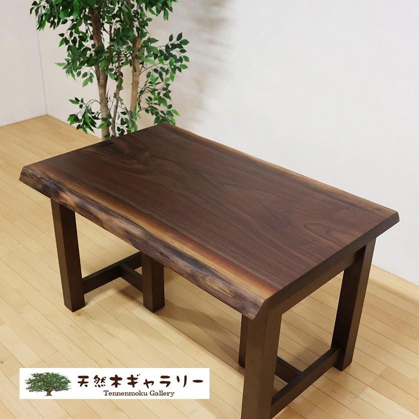 <img class='new_mark_img1' src='https://img.shop-pro.jp/img/new/icons3.gif' style='border:none;display:inline;margin:0px;padding:0px;width:auto;' />ġ֥åʥåȡ㥦쥿䡡ita-19165-walnut̵