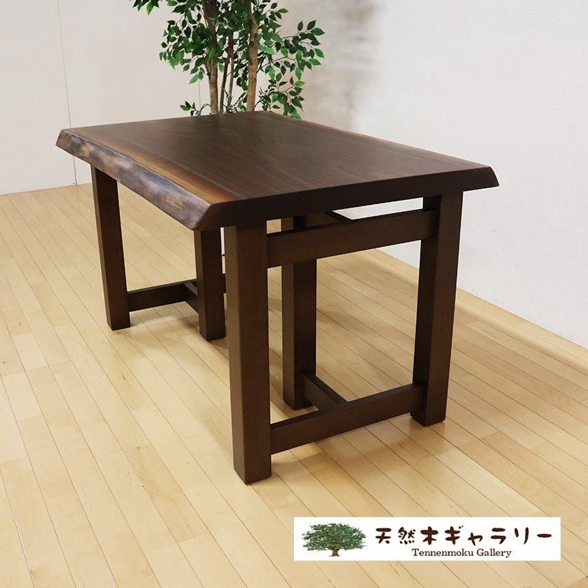 <img class='new_mark_img1' src='https://img.shop-pro.jp/img/new/icons3.gif' style='border:none;display:inline;margin:0px;padding:0px;width:auto;' />ġ֥åʥåȡ㥦쥿䡡ita-19165-walnut̵