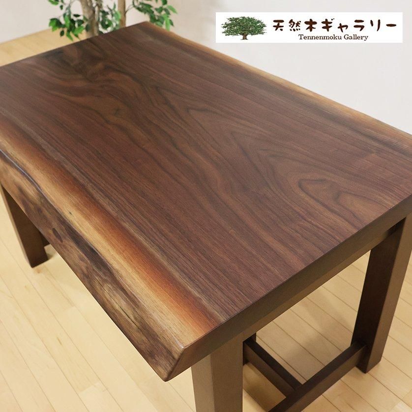 <img class='new_mark_img1' src='https://img.shop-pro.jp/img/new/icons3.gif' style='border:none;display:inline;margin:0px;padding:0px;width:auto;' />ġ֥åʥåȡ㥦쥿䡡ita-19165-walnut̵