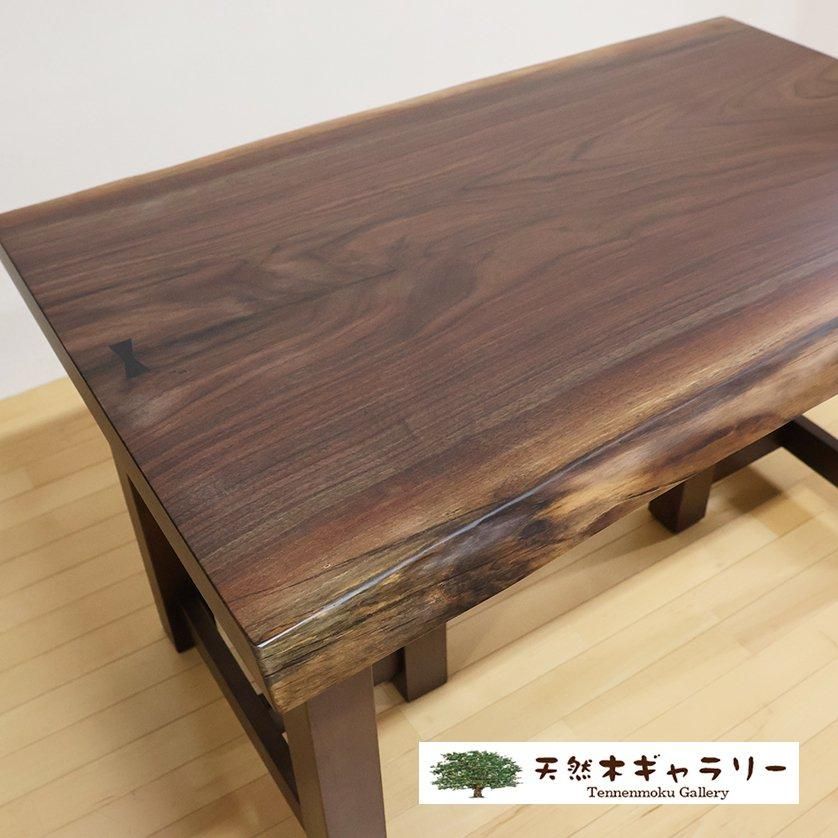 <img class='new_mark_img1' src='https://img.shop-pro.jp/img/new/icons3.gif' style='border:none;display:inline;margin:0px;padding:0px;width:auto;' />ġ֥åʥåȡ㥦쥿䡡ita-19165-walnut̵