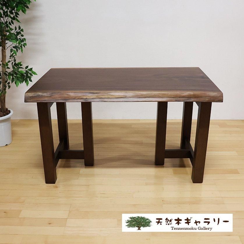 <img class='new_mark_img1' src='https://img.shop-pro.jp/img/new/icons3.gif' style='border:none;display:inline;margin:0px;padding:0px;width:auto;' />ġ֥åʥåȡ㥦쥿䡡ita-19165-walnut̵