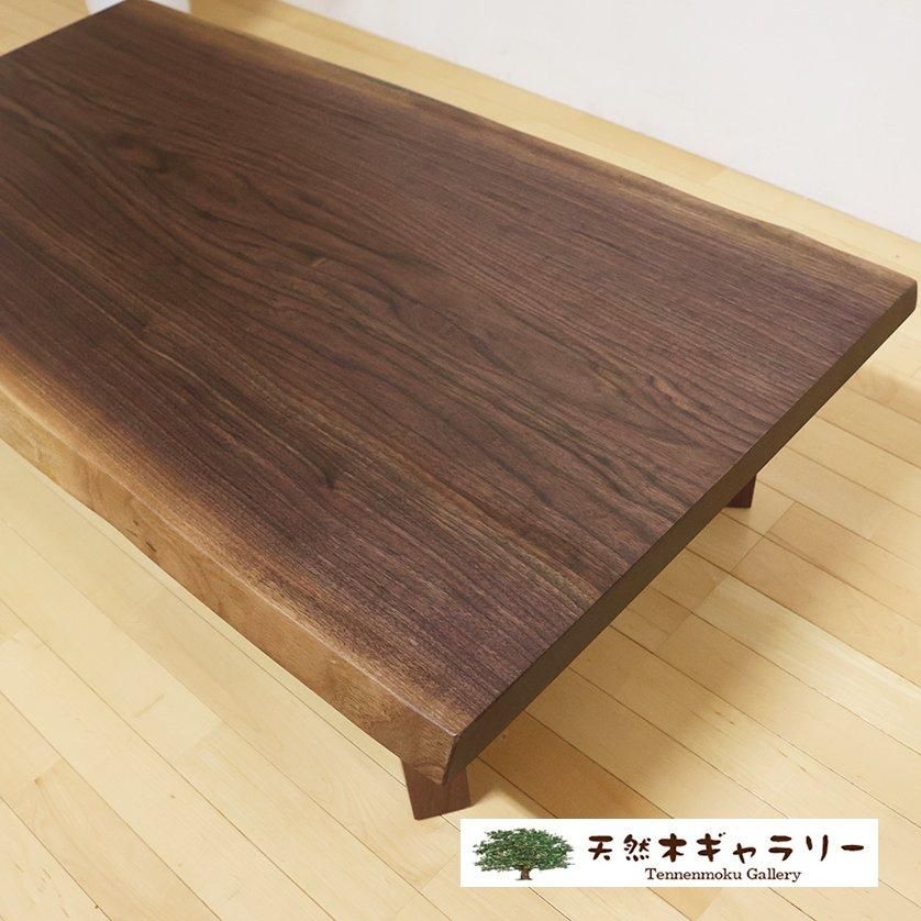 <img class='new_mark_img1' src='https://img.shop-pro.jp/img/new/icons3.gif' style='border:none;display:inline;margin:0px;padding:0px;width:auto;' />ĥơ֥롡֥åʥåȣܵա㥦쥿䡡ita-19166-walnut̵