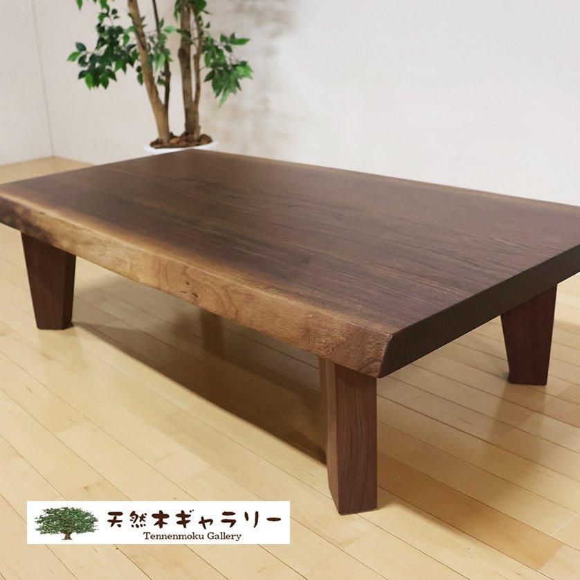 <img class='new_mark_img1' src='https://img.shop-pro.jp/img/new/icons3.gif' style='border:none;display:inline;margin:0px;padding:0px;width:auto;' />ĥơ֥롡֥åʥåȣܵա㥦쥿䡡ita-19166-walnut̵
