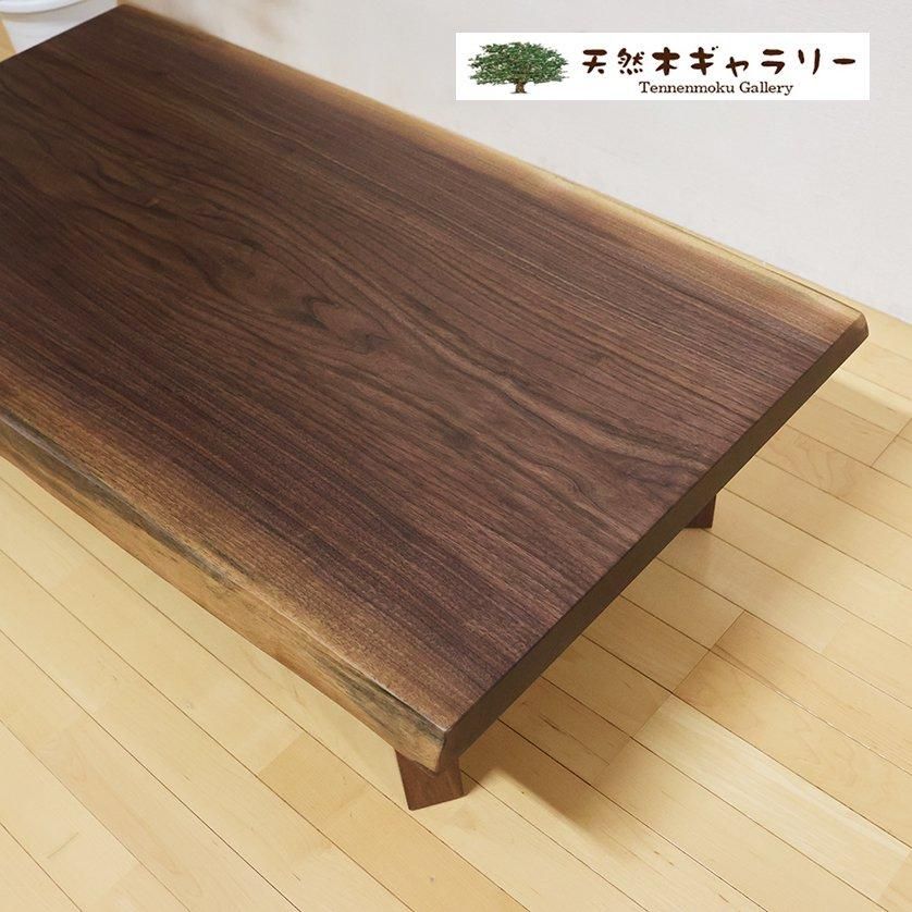 <img class='new_mark_img1' src='https://img.shop-pro.jp/img/new/icons3.gif' style='border:none;display:inline;margin:0px;padding:0px;width:auto;' />ĥơ֥롡֥åʥåȣܵա㥦쥿䡡ita-19166-walnut̵