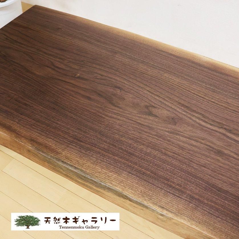 <img class='new_mark_img1' src='https://img.shop-pro.jp/img/new/icons3.gif' style='border:none;display:inline;margin:0px;padding:0px;width:auto;' />ĥơ֥롡֥åʥåȣܵա㥦쥿䡡ita-19166-walnut̵