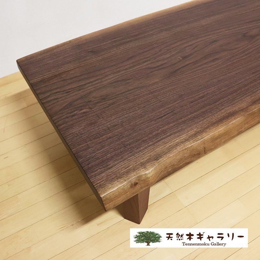 <img class='new_mark_img1' src='https://img.shop-pro.jp/img/new/icons3.gif' style='border:none;display:inline;margin:0px;padding:0px;width:auto;' />ĥơ֥롡֥åʥåȣܵա㥦쥿䡡ita-19166-walnut̵