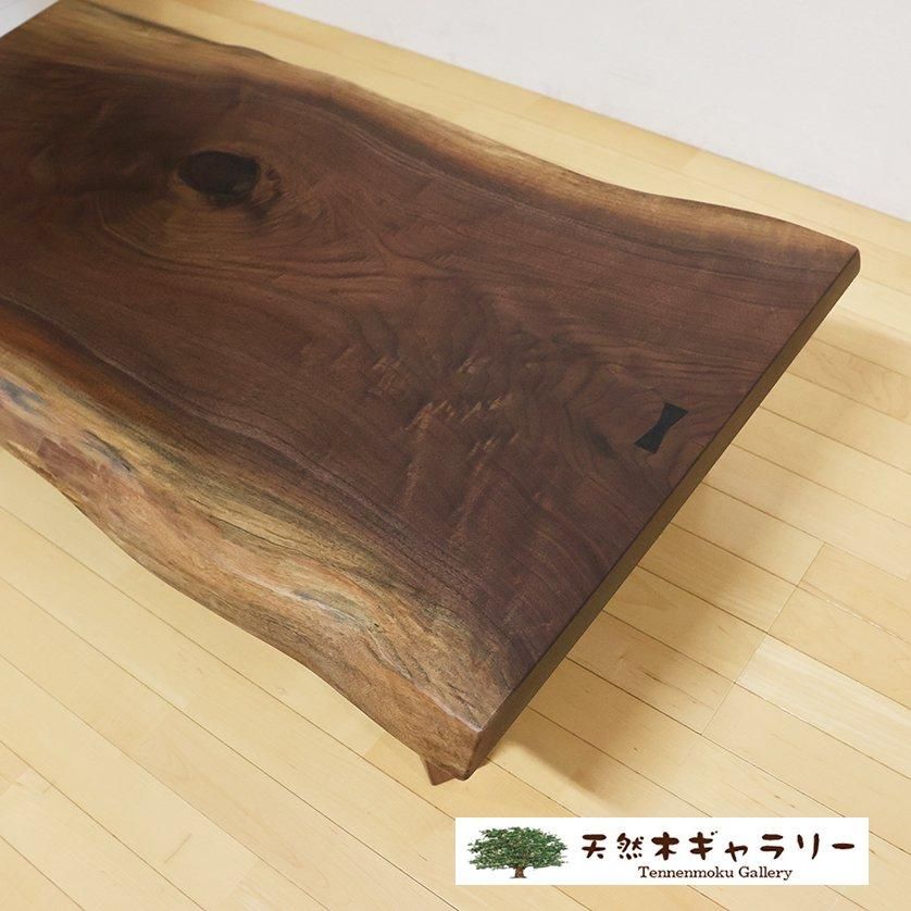 <img class='new_mark_img1' src='https://img.shop-pro.jp/img/new/icons3.gif' style='border:none;display:inline;margin:0px;padding:0px;width:auto;' />ĥơ֥롡֥åʥåȣܵա㥦쥿䡡ita-19167-walnut̵