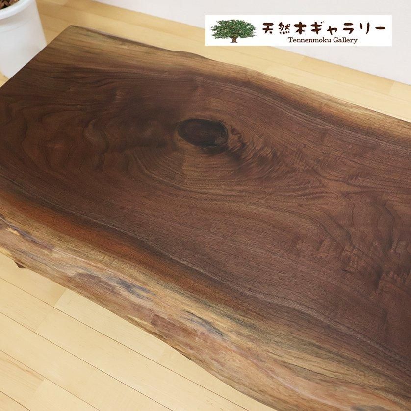 <img class='new_mark_img1' src='https://img.shop-pro.jp/img/new/icons3.gif' style='border:none;display:inline;margin:0px;padding:0px;width:auto;' />ĥơ֥롡֥åʥåȣܵա㥦쥿䡡ita-19167-walnut̵