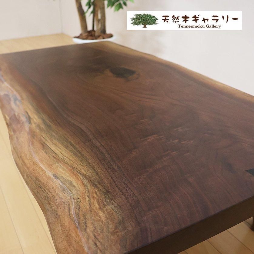 <img class='new_mark_img1' src='https://img.shop-pro.jp/img/new/icons3.gif' style='border:none;display:inline;margin:0px;padding:0px;width:auto;' />ĥơ֥롡֥åʥåȣܵա㥦쥿䡡ita-19167-walnut̵