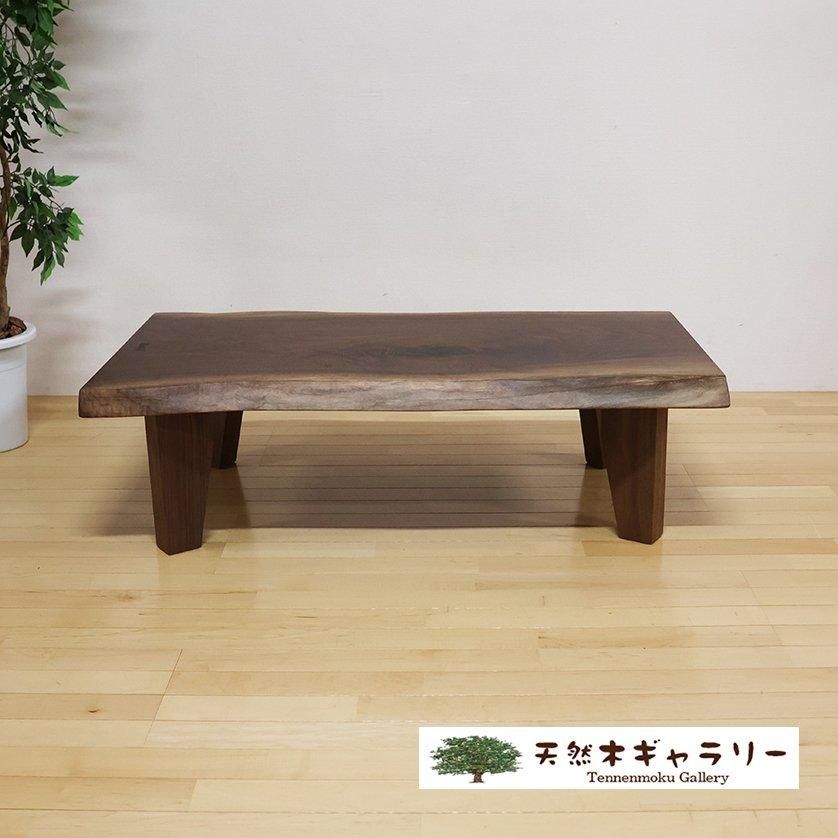 <img class='new_mark_img1' src='https://img.shop-pro.jp/img/new/icons3.gif' style='border:none;display:inline;margin:0px;padding:0px;width:auto;' />ĥơ֥롡֥åʥåȣܵա㥦쥿䡡ita-19167-walnut̵