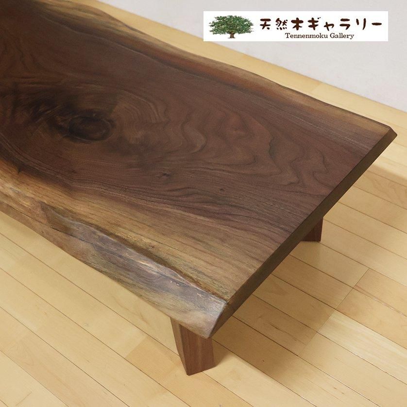 <img class='new_mark_img1' src='https://img.shop-pro.jp/img/new/icons3.gif' style='border:none;display:inline;margin:0px;padding:0px;width:auto;' />ĥơ֥롡֥åʥåȣܵա㥦쥿䡡ita-19167-walnut̵