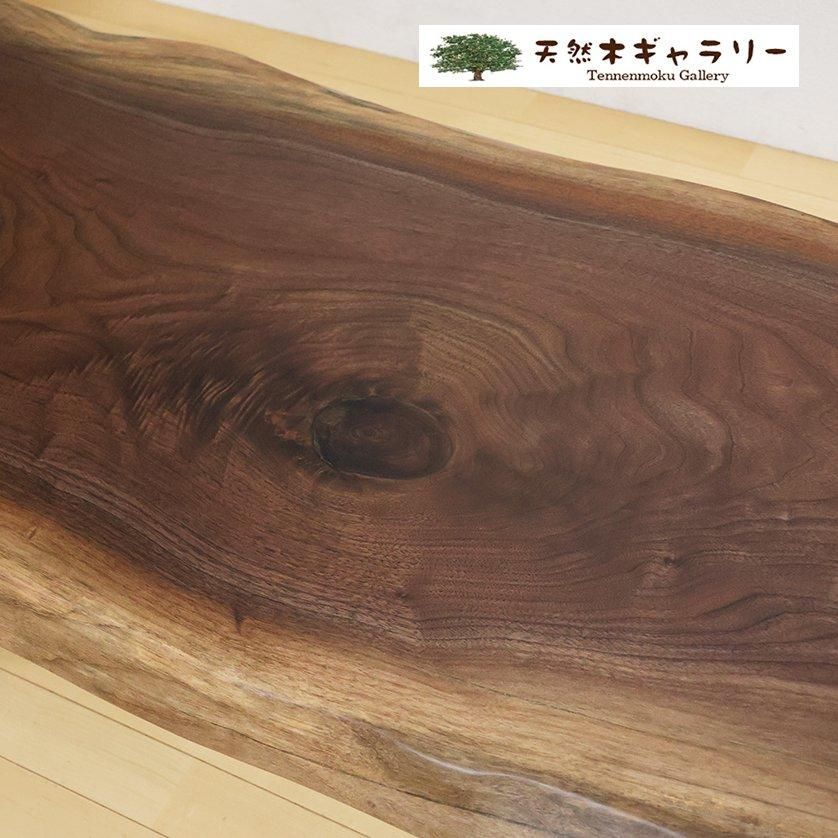 <img class='new_mark_img1' src='https://img.shop-pro.jp/img/new/icons3.gif' style='border:none;display:inline;margin:0px;padding:0px;width:auto;' />ĥơ֥롡֥åʥåȣܵա㥦쥿䡡ita-19167-walnut̵