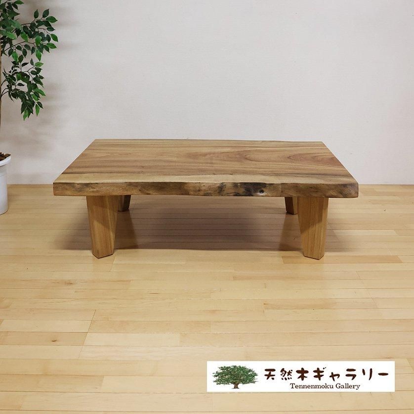 <img class='new_mark_img1' src='https://img.shop-pro.jp/img/new/icons3.gif' style='border:none;display:inline;margin:0px;padding:0px;width:auto;' />ĥơ֥롡ʤˡܵա㥦쥿䡡ita-19169-kusu̵