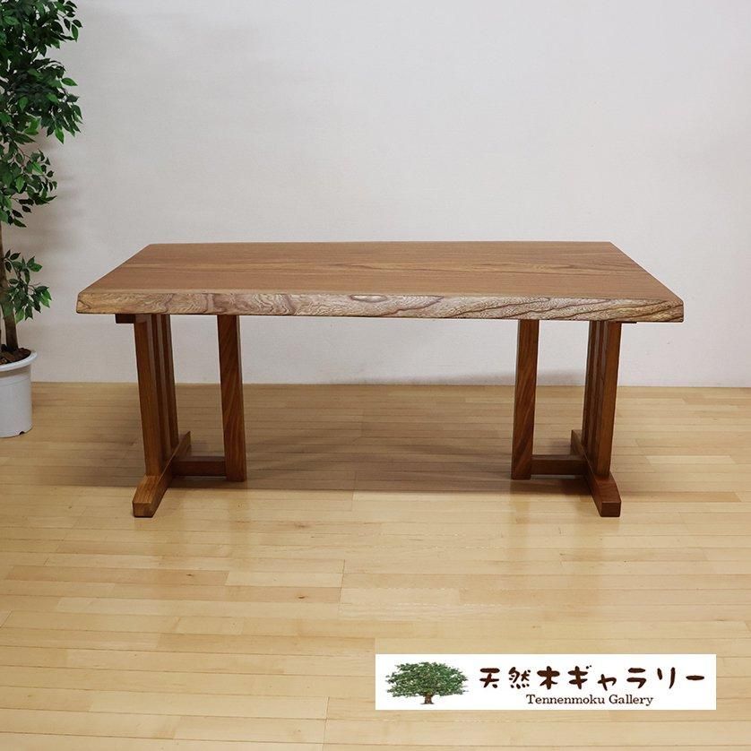 <img class='new_mark_img1' src='https://img.shop-pro.jp/img/new/icons2.gif' style='border:none;display:inline;margin:0px;padding:0px;width:auto;' /> 䥭ݰˡ㥦쥿䡡ita-19171-keyaki̵