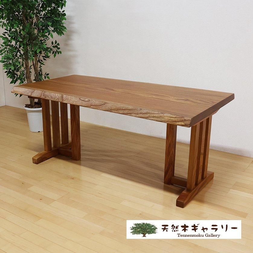 <img class='new_mark_img1' src='https://img.shop-pro.jp/img/new/icons2.gif' style='border:none;display:inline;margin:0px;padding:0px;width:auto;' /> 䥭ݰˡ㥦쥿䡡ita-19171-keyaki̵