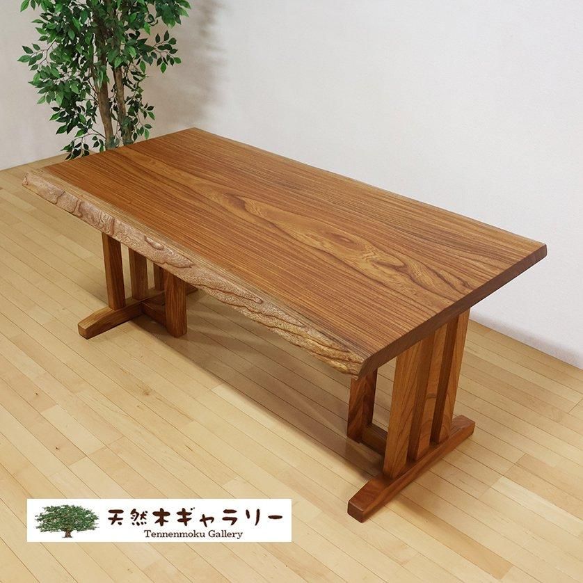 <img class='new_mark_img1' src='https://img.shop-pro.jp/img/new/icons2.gif' style='border:none;display:inline;margin:0px;padding:0px;width:auto;' /> 䥭ݰˡ㥦쥿䡡ita-19171-keyaki̵