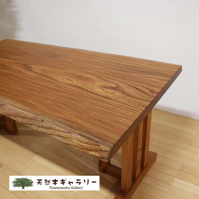 <img class='new_mark_img1' src='https://img.shop-pro.jp/img/new/icons2.gif' style='border:none;display:inline;margin:0px;padding:0px;width:auto;' /> 䥭ݰˡ㥦쥿䡡ita-19171-keyaki̵