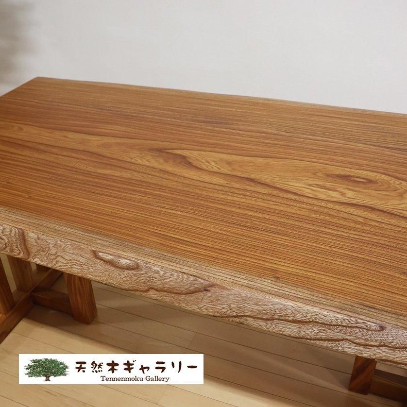 <img class='new_mark_img1' src='https://img.shop-pro.jp/img/new/icons2.gif' style='border:none;display:inline;margin:0px;padding:0px;width:auto;' /> 䥭ݰˡ㥦쥿䡡ita-19171-keyaki̵