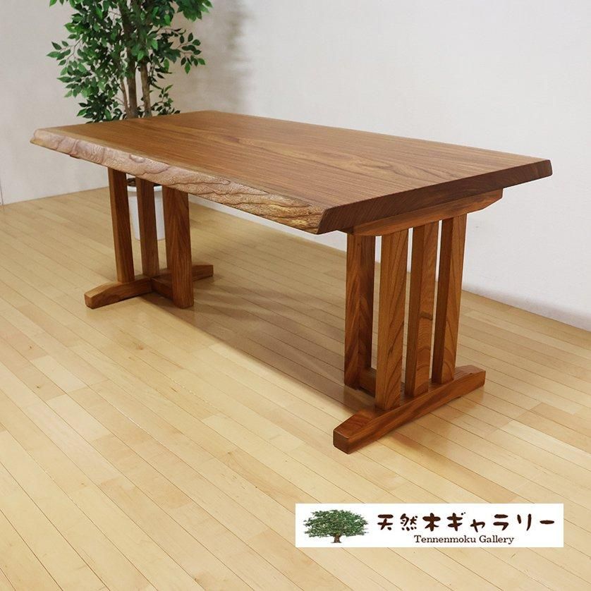 <img class='new_mark_img1' src='https://img.shop-pro.jp/img/new/icons2.gif' style='border:none;display:inline;margin:0px;padding:0px;width:auto;' /> 䥭ݰˡ㥦쥿䡡ita-19171-keyaki̵