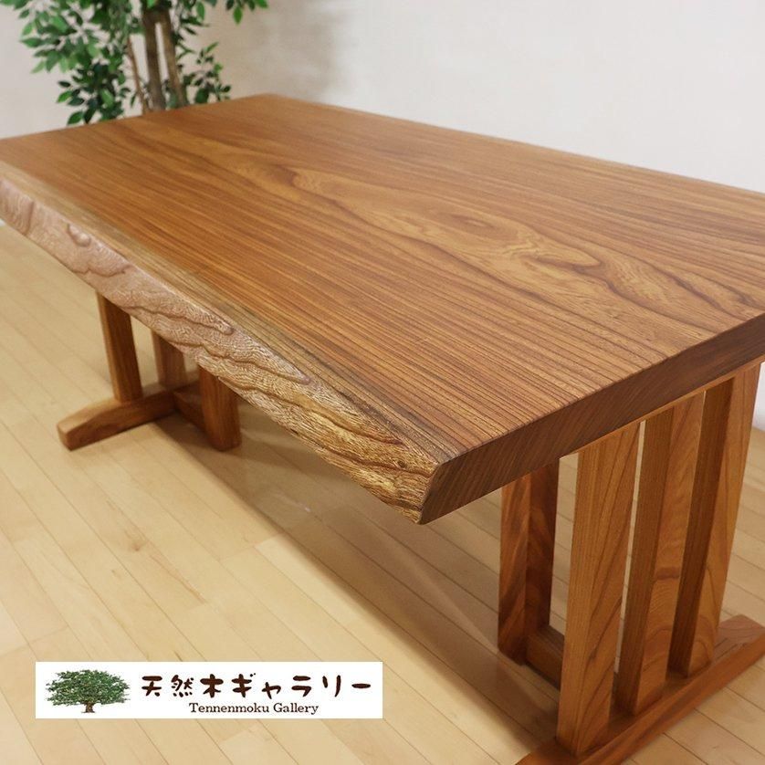 <img class='new_mark_img1' src='https://img.shop-pro.jp/img/new/icons2.gif' style='border:none;display:inline;margin:0px;padding:0px;width:auto;' /> 䥭ݰˡ㥦쥿䡡ita-19171-keyaki̵