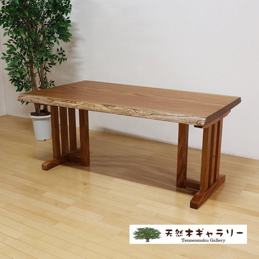<img class='new_mark_img1' src='https://img.shop-pro.jp/img/new/icons2.gif' style='border:none;display:inline;margin:0px;padding:0px;width:auto;' /> 䥭ݰˡ㥦쥿䡡ita-19171-keyaki̵