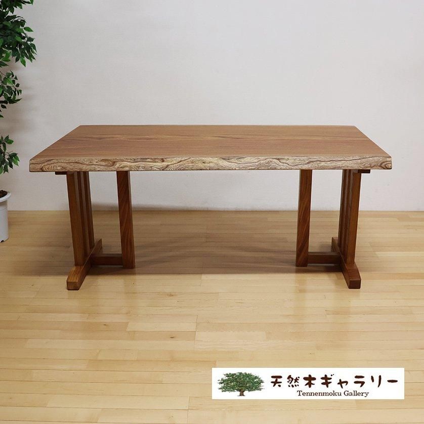 <img class='new_mark_img1' src='https://img.shop-pro.jp/img/new/icons2.gif' style='border:none;display:inline;margin:0px;padding:0px;width:auto;' /> 䥭ݰˡ㥦쥿䡡ita-19171-keyaki̵