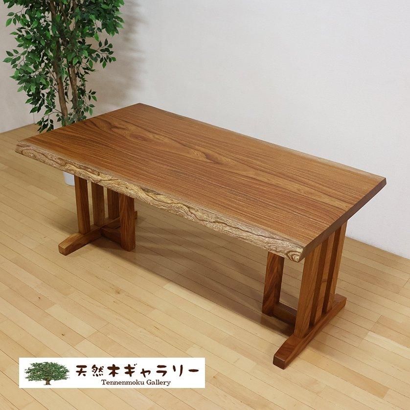<img class='new_mark_img1' src='https://img.shop-pro.jp/img/new/icons2.gif' style='border:none;display:inline;margin:0px;padding:0px;width:auto;' /> 䥭ݰˡ㥦쥿䡡ita-19171-keyaki̵