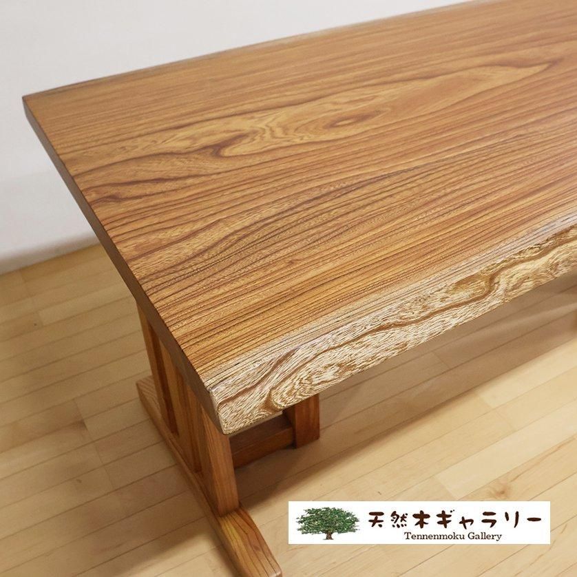 <img class='new_mark_img1' src='https://img.shop-pro.jp/img/new/icons2.gif' style='border:none;display:inline;margin:0px;padding:0px;width:auto;' /> 䥭ݰˡ㥦쥿䡡ita-19171-keyaki̵