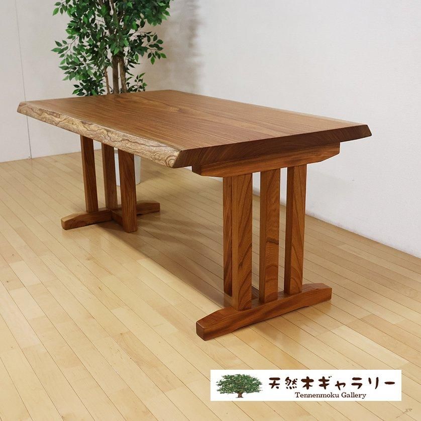 <img class='new_mark_img1' src='https://img.shop-pro.jp/img/new/icons2.gif' style='border:none;display:inline;margin:0px;padding:0px;width:auto;' /> 䥭ݰˡ㥦쥿䡡ita-19171-keyaki̵