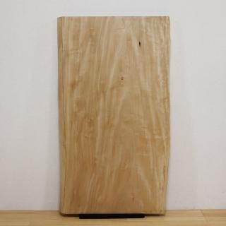 ※現状渡し コブ付き栃 一枚板 現状渡し コブ付き栃 一枚板 トチ（栃） 【一枚板家具専門店